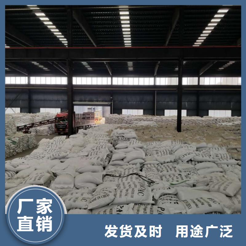 石英砂除磷剂出厂价