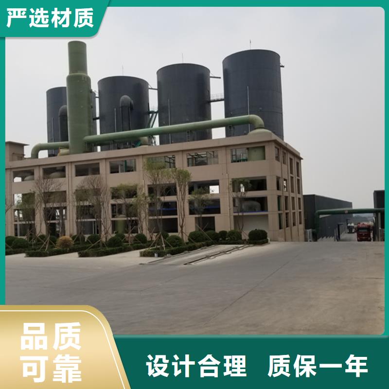 石英砂聚合硫酸铁专业生产N年