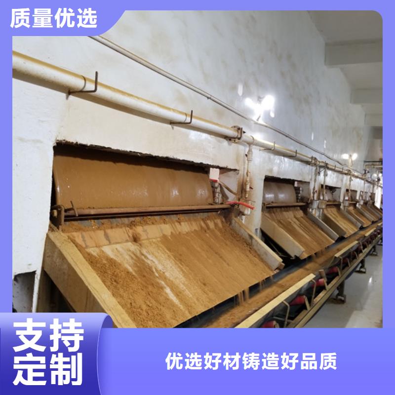 石英砂58%醋酸钠源头厂家直销