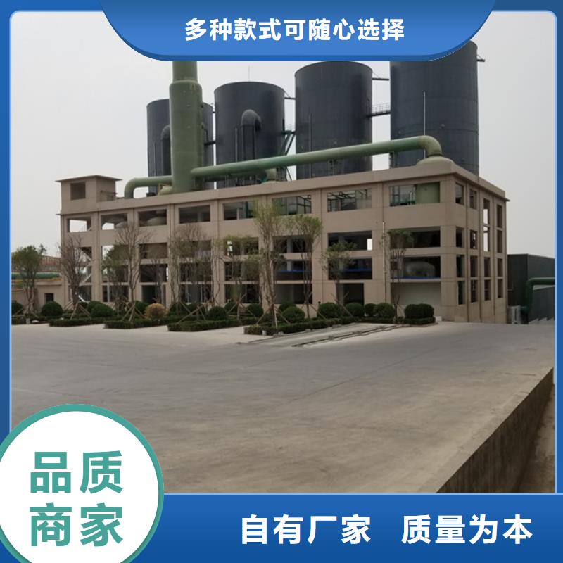 石英砂除磷剂出厂价