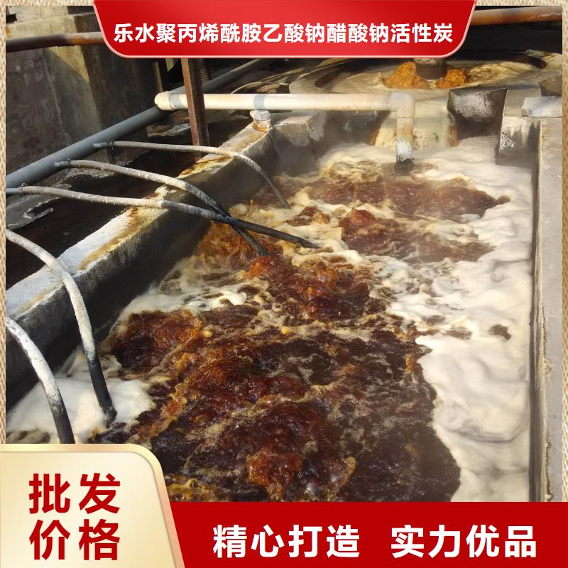 石英砂除磷剂出厂价