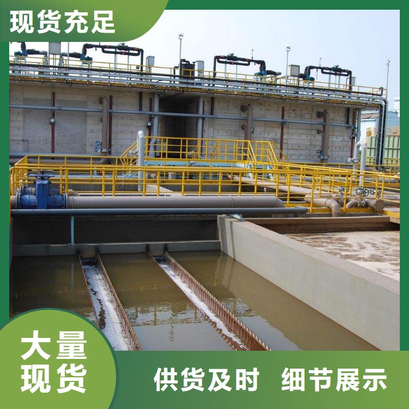 石英砂除磷剂出厂价