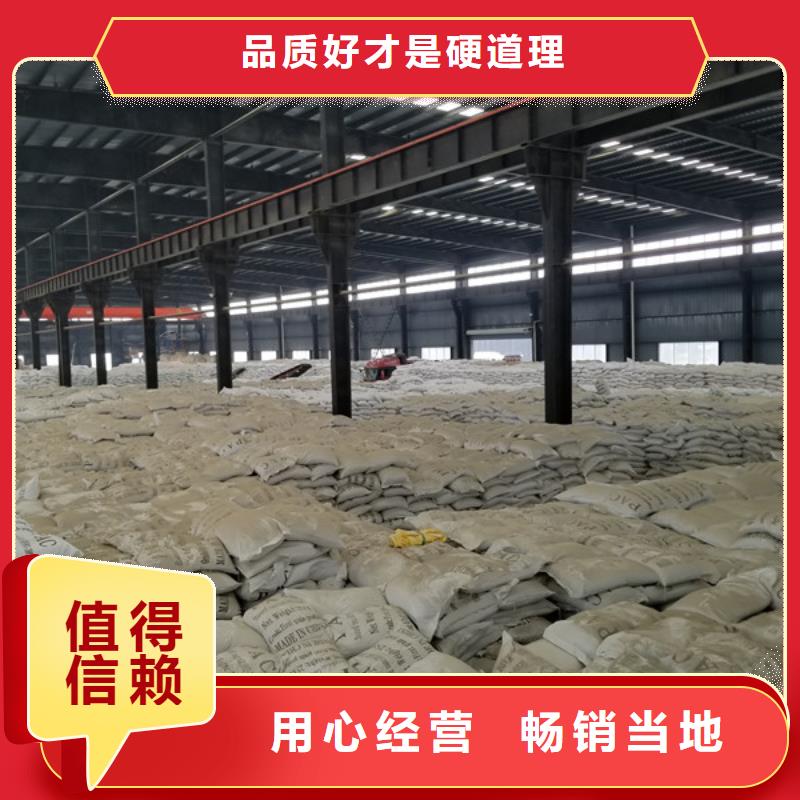 片碱碱式氯化铝定金锁价