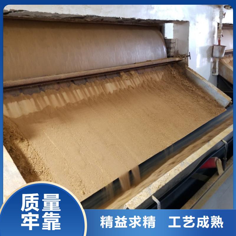 片碱碱式氯化铝经验丰富质量放心