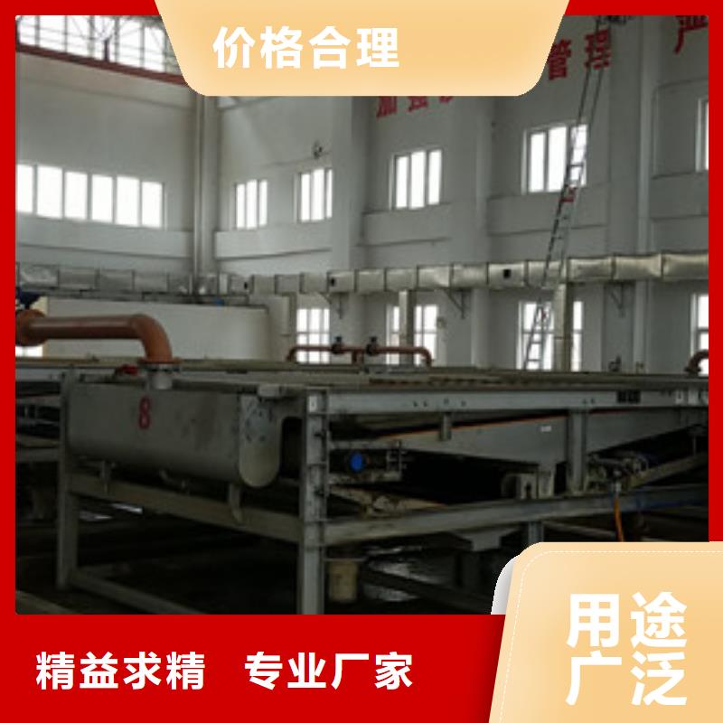 氯酸钠,阴离子聚丙烯酰胺产地源头好货