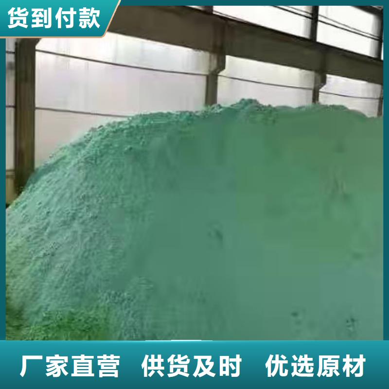 氯酸钠60%醋酸钠来图来样定制