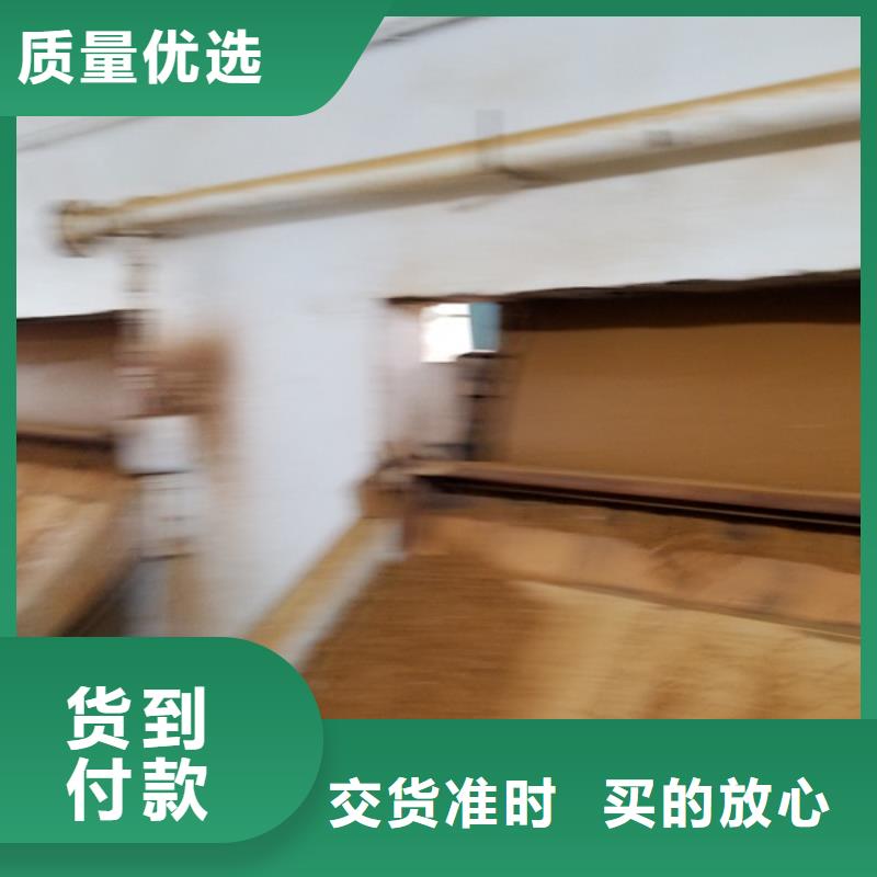 洗沙沉淀剂诚信商家