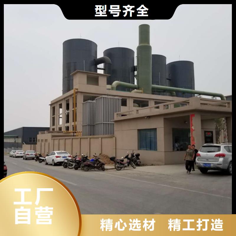 阴离子聚丙烯酰胺,聚丙烯酰胺大品牌值得信赖