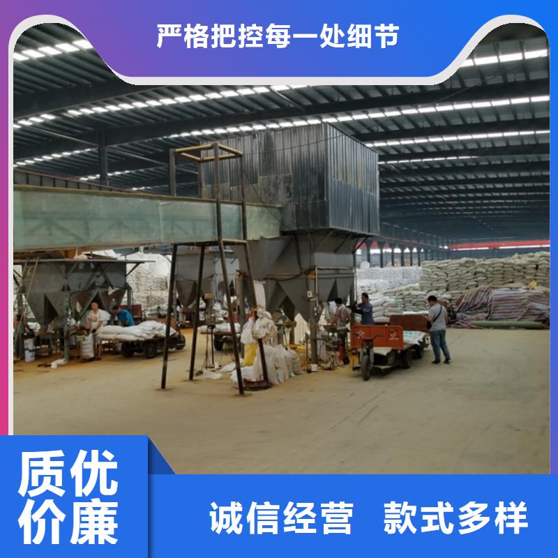 阳离子聚丙烯酰胺活性炭好品质选我们