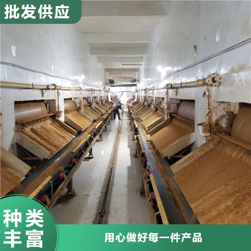 阳离子聚丙烯酰胺固体聚合氯化铝产品细节参数