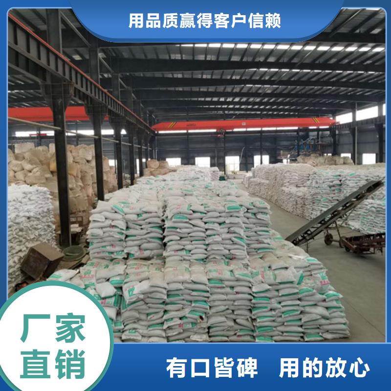 除磷剂,聚合硫酸铁自有生产工厂