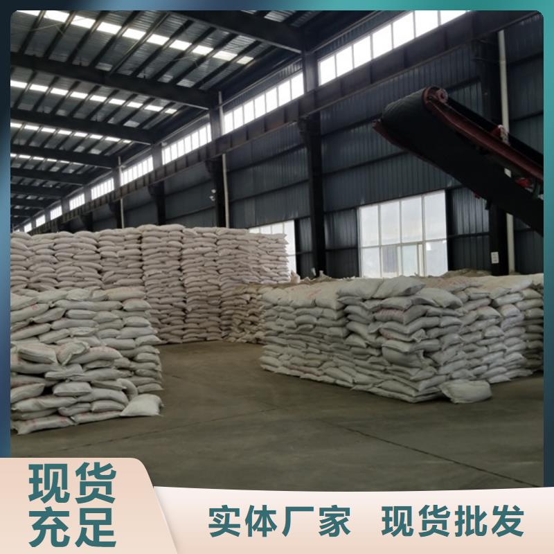 除磷剂椰壳活性炭定制零售批发