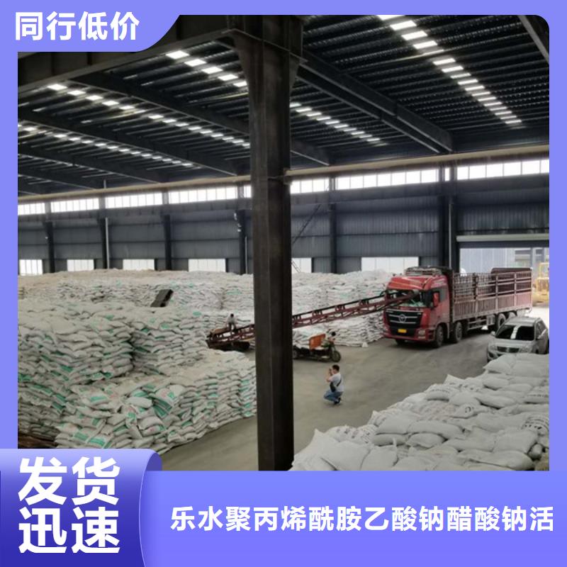除磷剂,聚合硫酸铁自有生产工厂