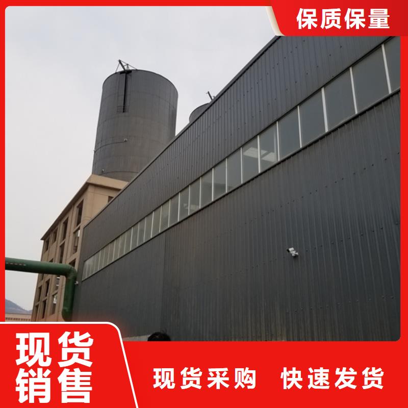 除磷剂椰壳活性炭定制零售批发