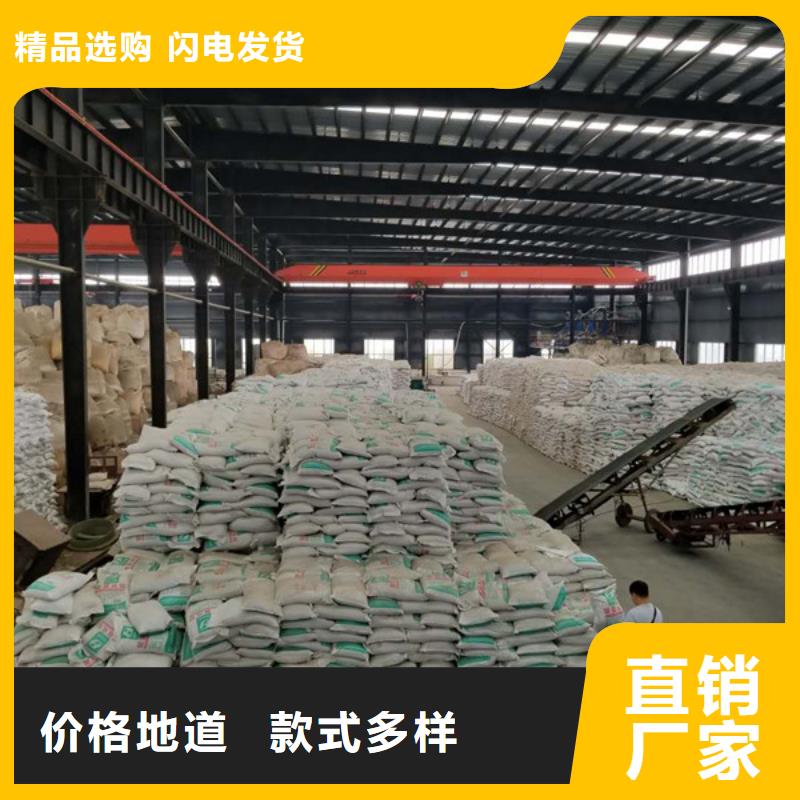 除磷剂椰壳活性炭定制零售批发