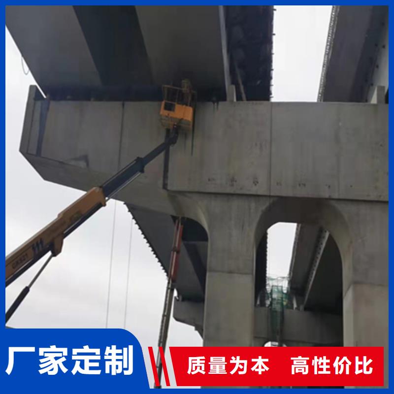 【鄂尔多斯】订购桥梁垫石增高加固施工范围-欢迎致电