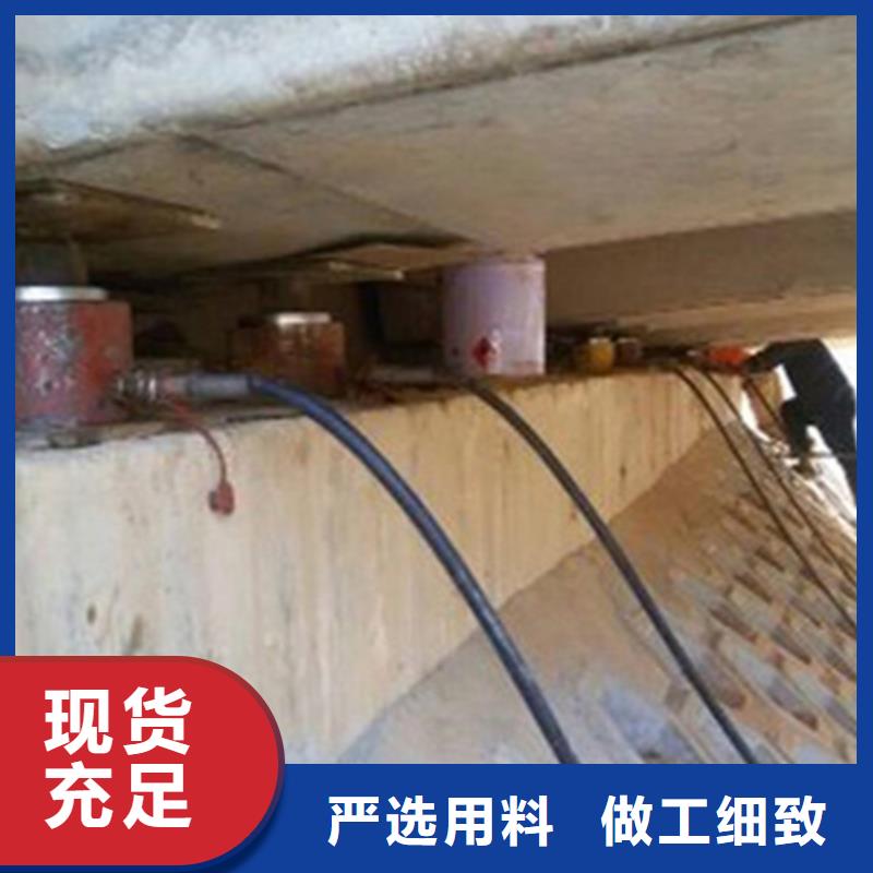 衢州周边开化桥梁支座顶升更换施工流程-欢迎咨询