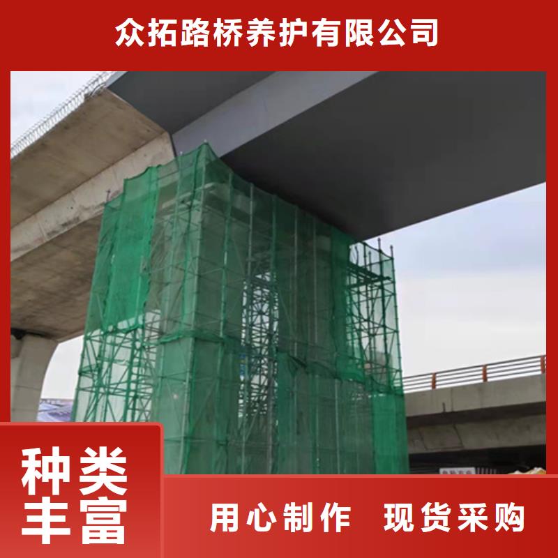 【黄山】批发歙县更换盆式支座施工说明-众拓路桥