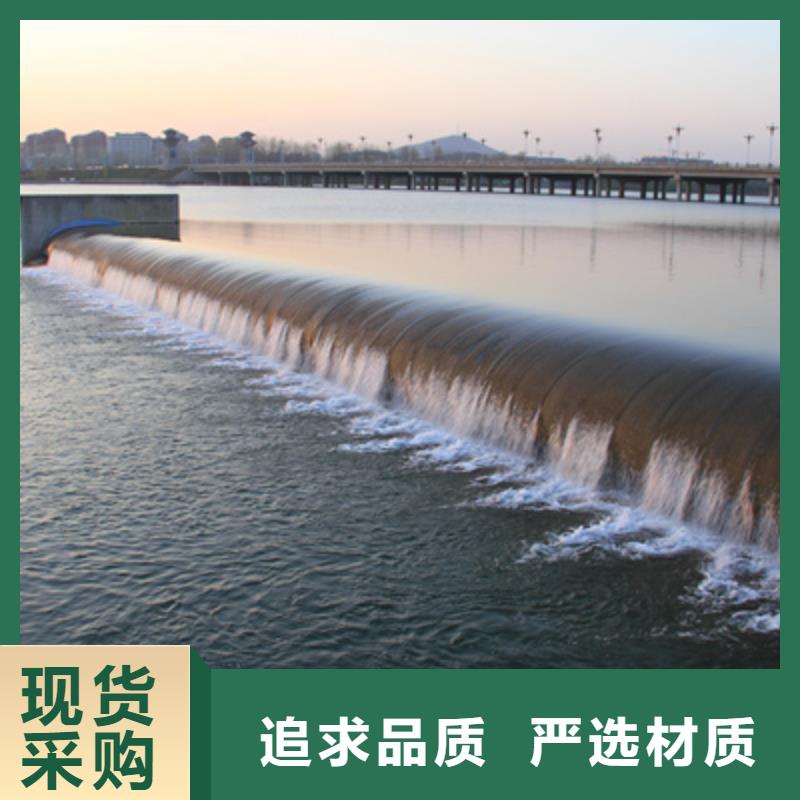淮滨拆除及安装拦水橡胶坝施工步骤-欢迎咨询
