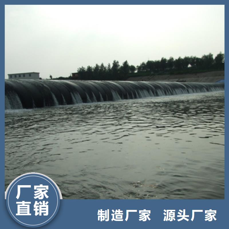 淮阴橡胶拦水坝拆除及安装施工范围-众拓路桥