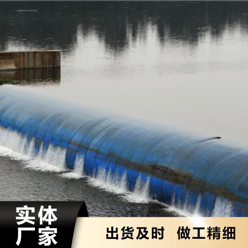 太子河拦水橡胶坝维修施工施工步骤-欢迎咨询