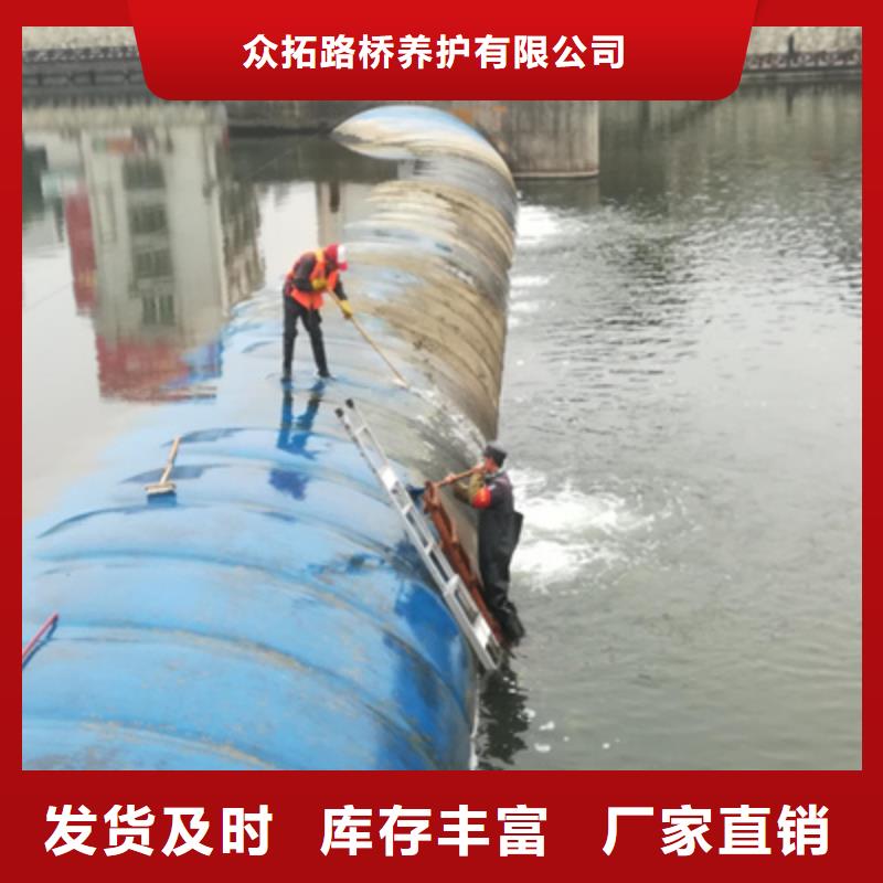40米长橡胶坝修补施工质量保证