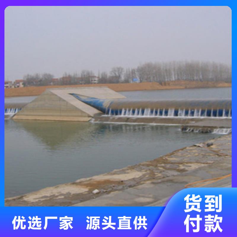 安溪60米长橡胶坝更换安装施工方法-欢迎咨询