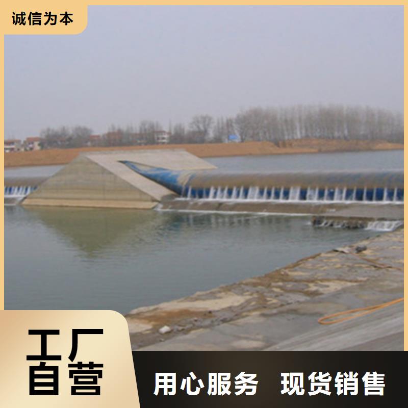 河道拦水坝拆除更换施工方法-欢迎您