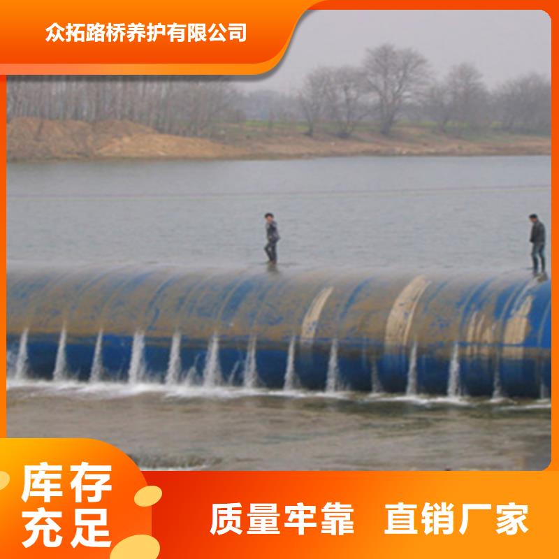 橡胶坝坝袋拆除及安装了解更多广东省杏坛镇