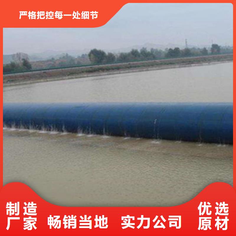 晋江40米长橡胶坝更换施工流程-众拓路桥