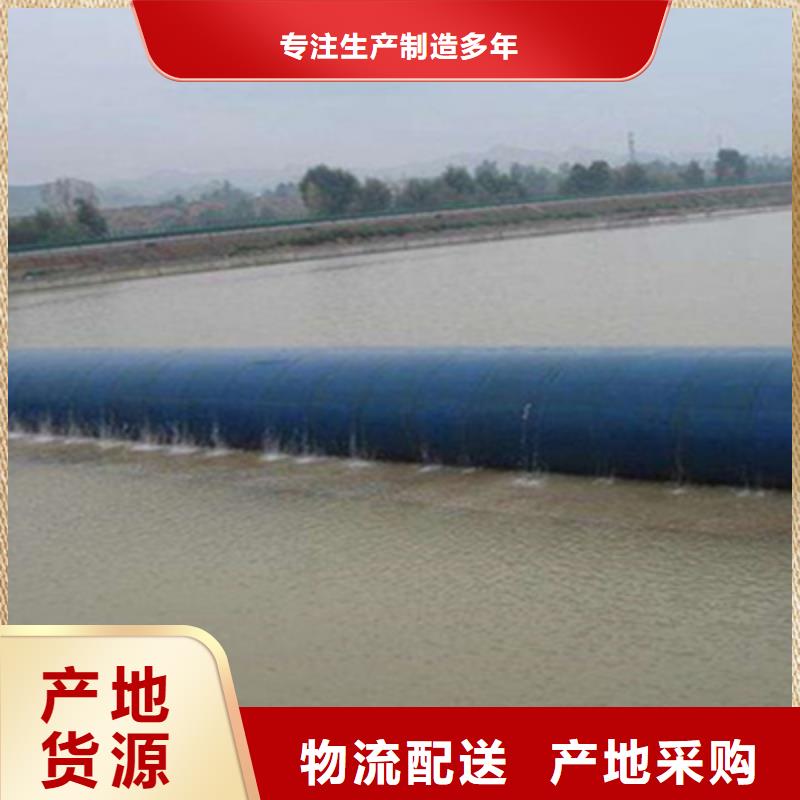 香洲橡胶拦水坝修补施工步骤-众拓路桥