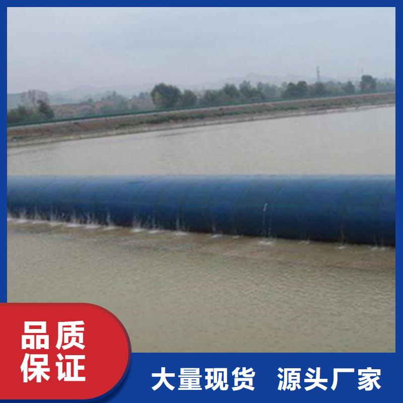 河曲60米长橡胶坝维修施工施工方法-众拓路桥