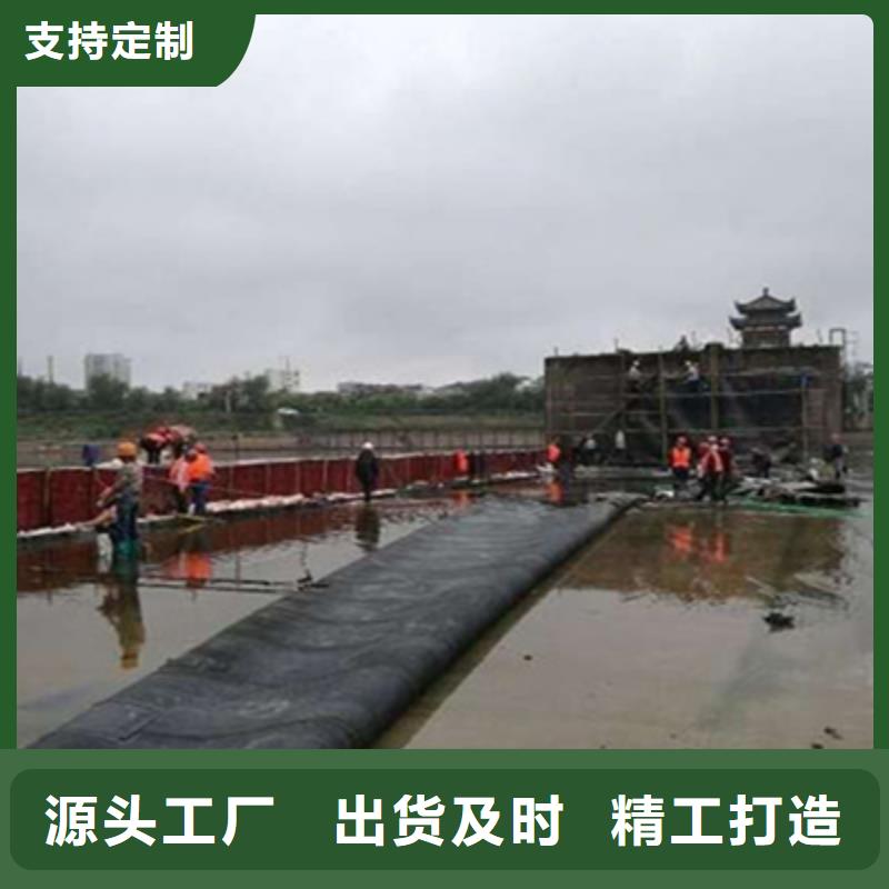 拆除及安装河道拦水坝施工步骤众拓路桥