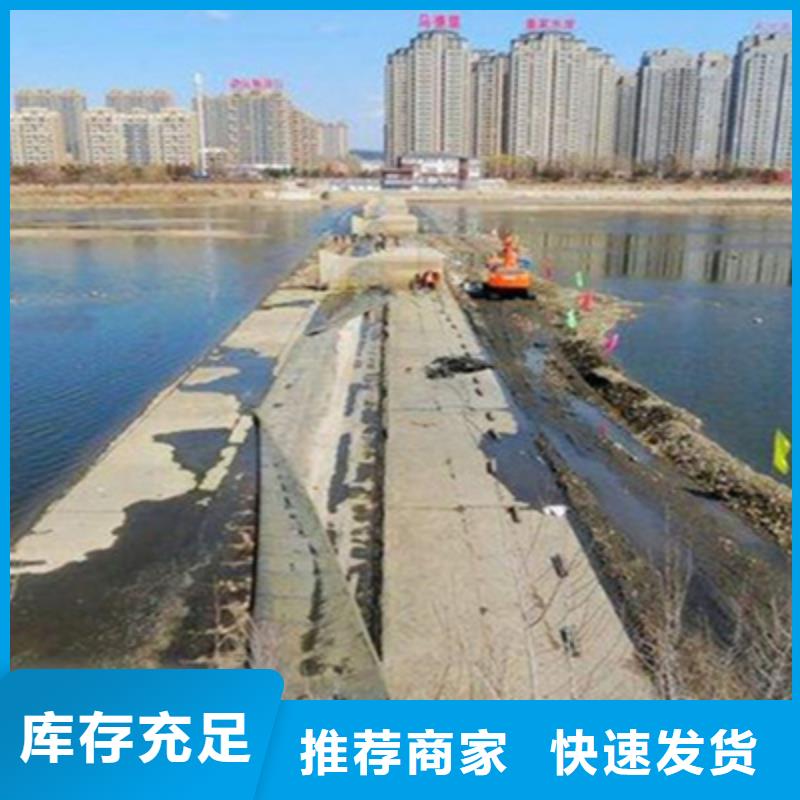 克山更换拦水橡胶坝施工说明-众拓路桥