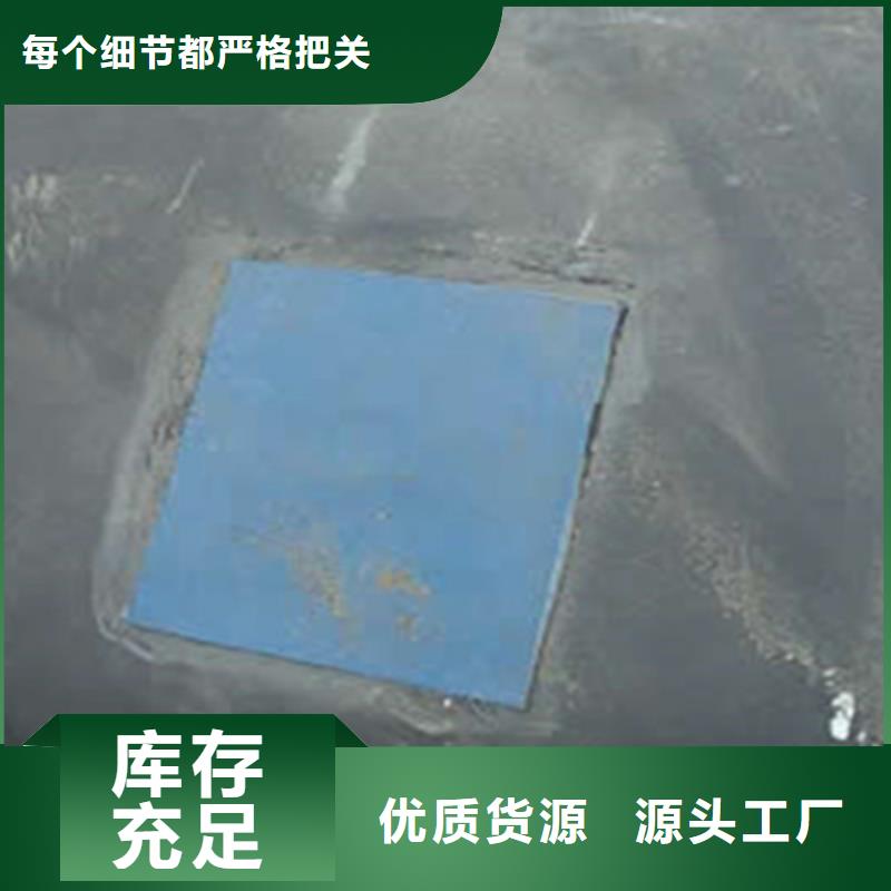 津南河道橡皮坝修补及更换施工流程-众拓路桥