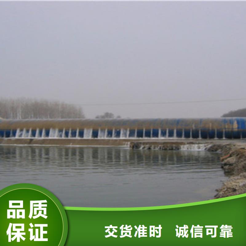 深圳购买龙岗街道拦水橡胶坝更换施工范围-欢迎致电