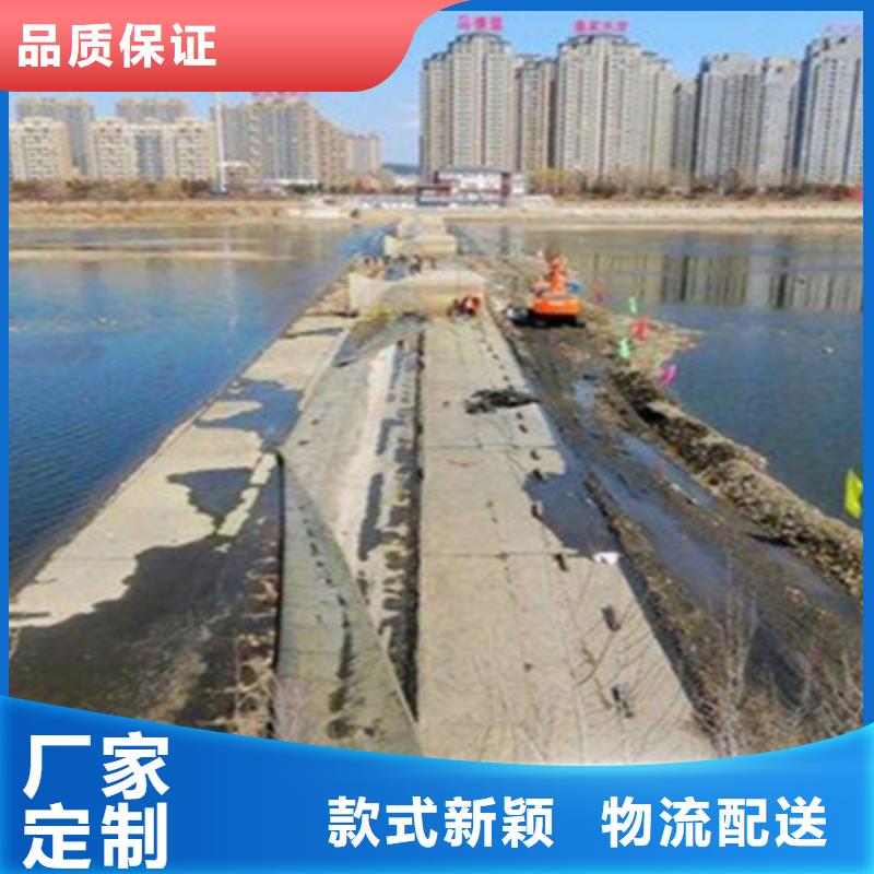 南乐充水式橡胶坝拆除更换施工说明-众拓路桥