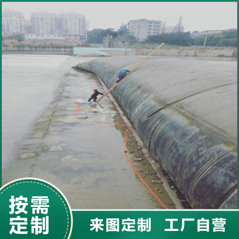 《濮阳》诚信华龙橡胶坝坝袋更换安装施工方法-众拓路桥