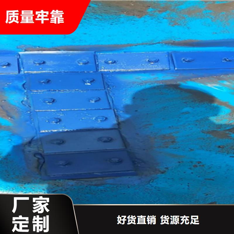 【西安】生产户县充水式橡胶坝更换施工范围-众拓路桥