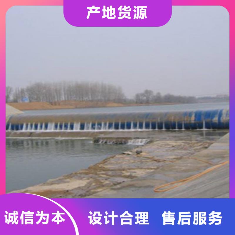 50米长橡胶坝维修施工施工方法-众拓路桥