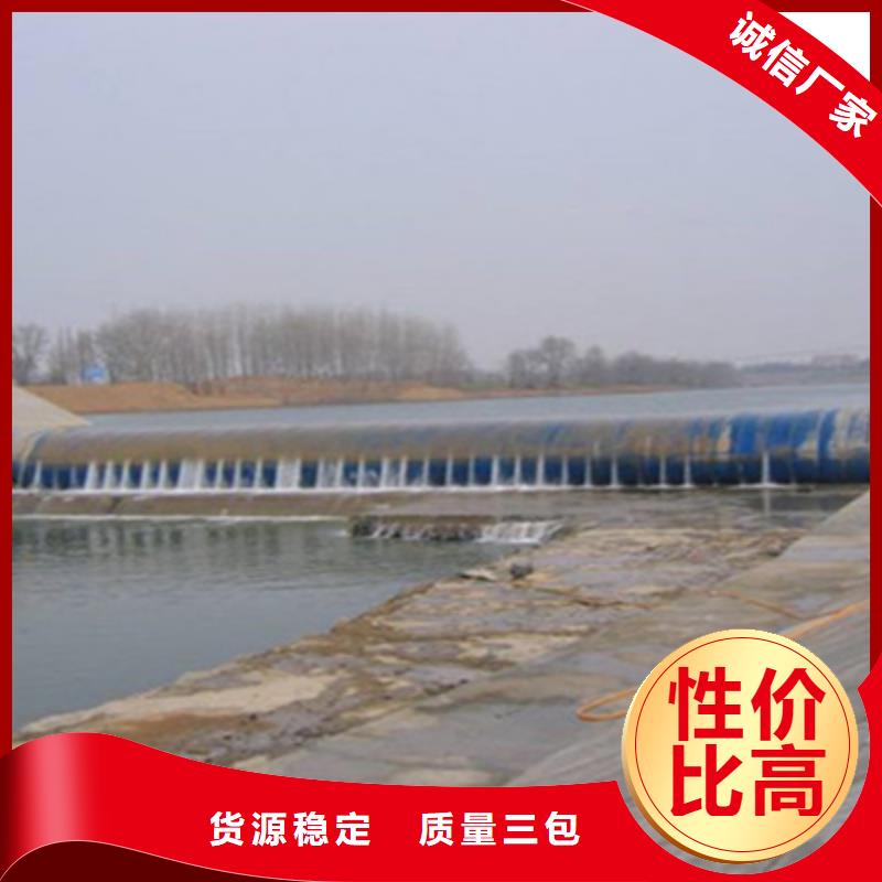 连云港采购新浦50米长橡胶坝拆除更换施工说明-欢迎咨询