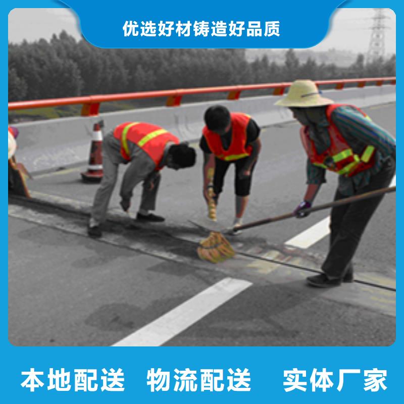 沁县更换安装桥梁伸缩缝橡胶条施工步骤-欢迎致电