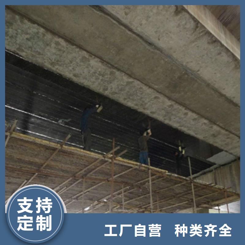 桥梁加固碳纤维布加固施工队找我们