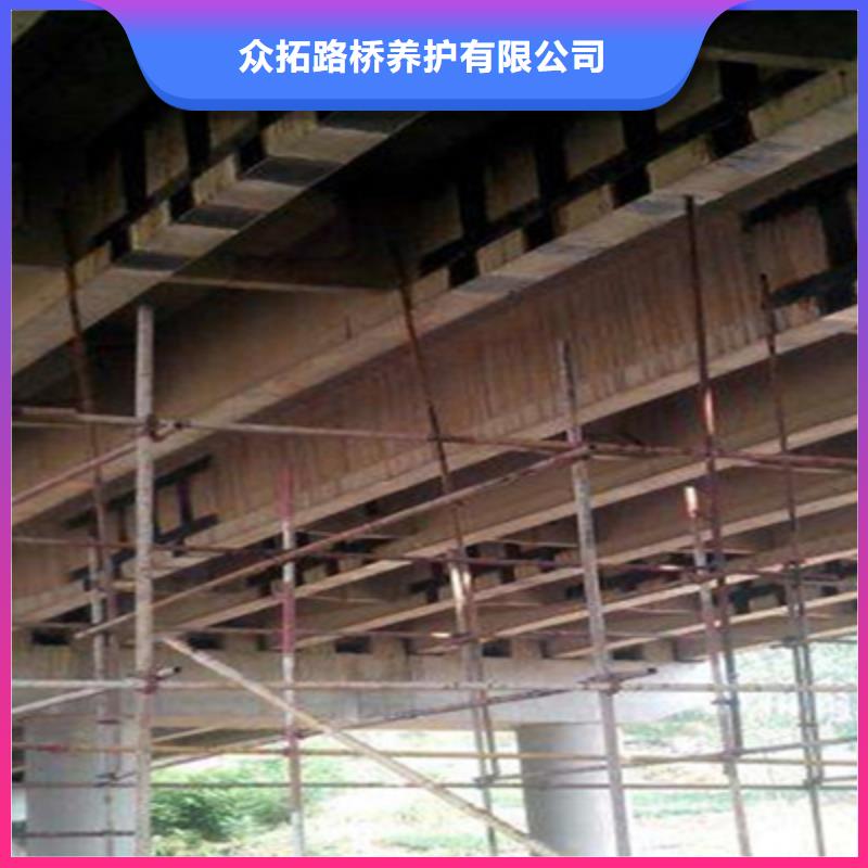 桥梁粘碳纤维加固-维修施工工程承接