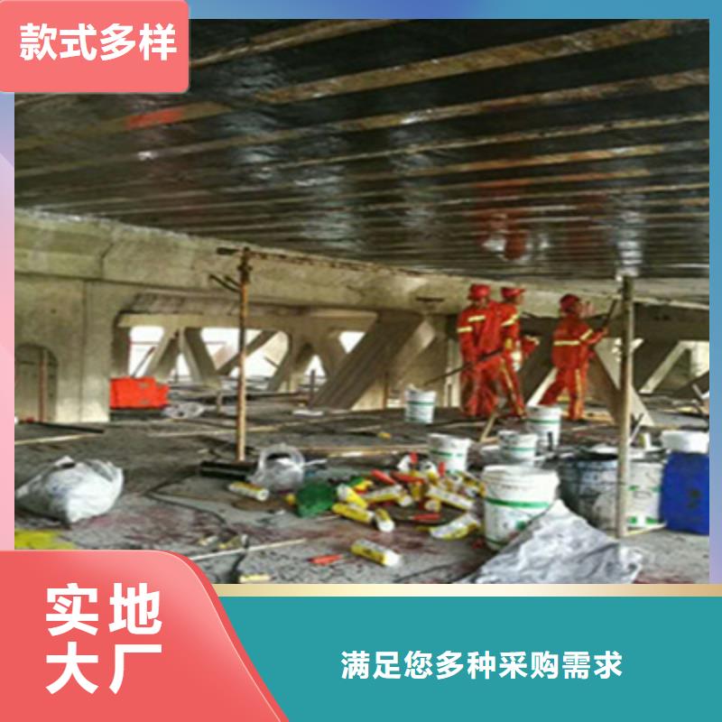 建筑桥梁粘碳纤维加固价格-施工队伍