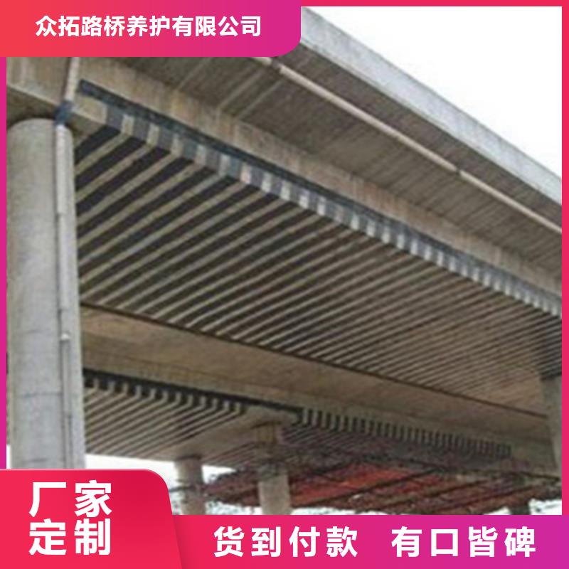 桥梁裂缝修补注胶高速公路桥梁维修