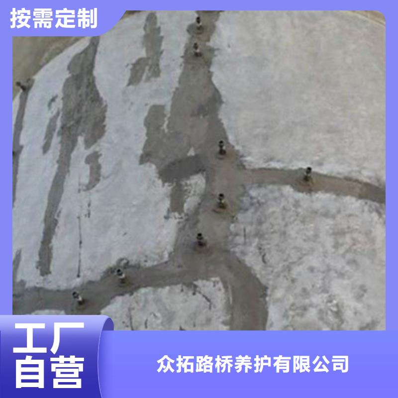 桥梁裂缝修补注胶高速公路桥梁维修