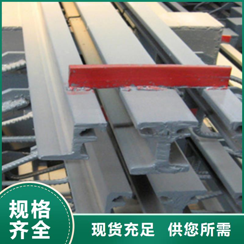 稻城gqf-z60型桥梁伸缩缝产品信息-欢迎咨询