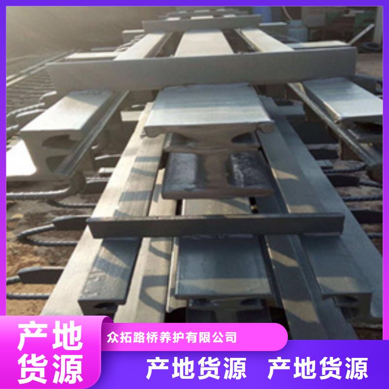 袁州f60型带板桥梁伸缩缝精工焊接-欢迎咨询