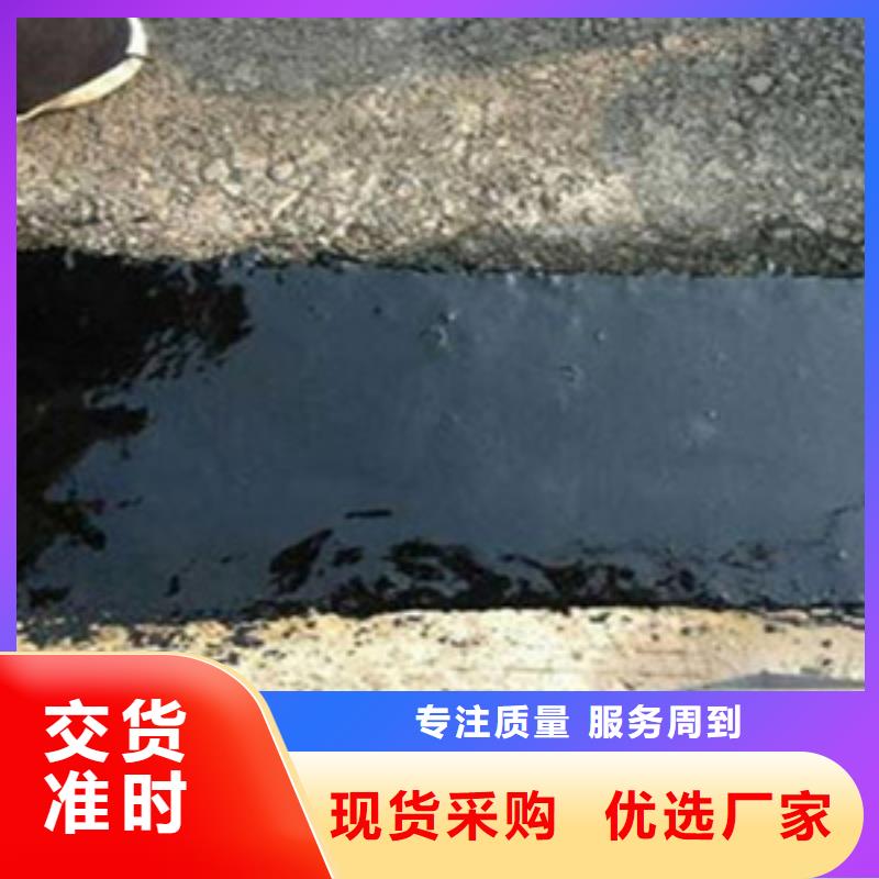 平鲁f40型伸缩缝样式可选-众拓路桥